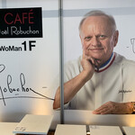 ル パン ドゥ ジョエル･ロブション - 