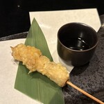府中邸 - 
