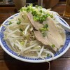 ラーメン無限大 船橋店