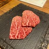 焼肉 牛者