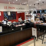 ル パン ドゥ ジョエル･ロブション - 