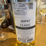 ルーマニア料理 ラミハイ - 