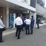 讃松庵 - 外観、人気店なんだよなぁ