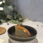 RESTAURANT L'EQUITERRE - 