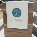 RESTAURANT L'EQUITERRE - 