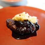 アル・ケッチァーノ  - 