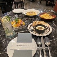 THE THEATRE TABLE - 
