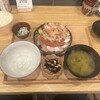土鍋ご飯いくしか 中目黒店