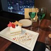 PRIME TOKYO - 