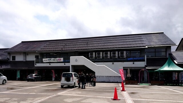 道の駅かづの（あんとらあ） - 鹿角花輪（道の駅）の写真