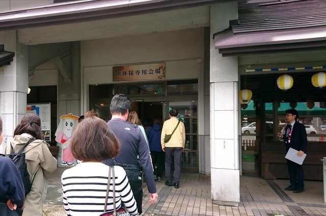 道の駅かづの（あんとらあ） - 鹿角花輪（道の駅）の写真