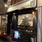 ビストロ ティアボ - 