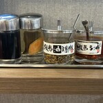 麺厨房 あじさい JR函館駅店 - 