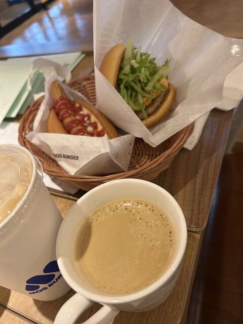 Mos Burger Yunibasaru Shitiuoku Oosaka Ten