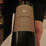 RESTAURANT LE TAILLEVENT - Maury