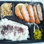 かわよし - 日替（厚切りとんかつ）弁当