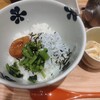 だし茶漬け えん エキマルシェ大阪店