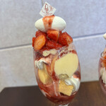 レクラン ド ユミコ - 