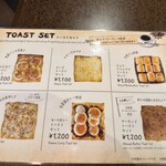 ニューワールド - 