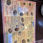 タイ東北モーラム酒店 - 