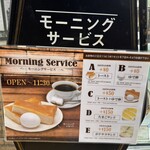 ニューワールド - 