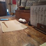 酒菜・からく - 