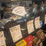 南蛮屋 - ドリンク写真: