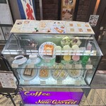 ニューワールド - 