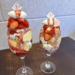 レクラン ド ユミコ - 