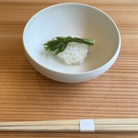 柚木元 - 