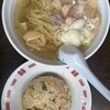 麺屋 結う