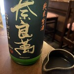 讃岐うどん 蔵之介 - 