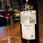 Wine Bar Fukusuke - 