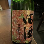 讃岐うどん 蔵之介 - 