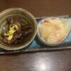 あなご屋銀座ひらい