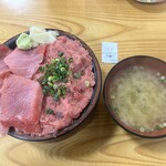 大和水産 - 全貌