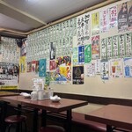 加賀廣 - 