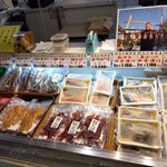 悦丸小林水産 - 