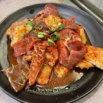 焼肉 絆 - ホルモンMIX