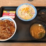 松屋 松のや - 料理写真: