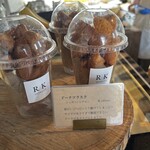 RK DONUTS - 