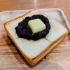 パン屋むつか堂カフェ アミュプラザ博多店