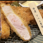 黒豚とんかつ ほり壱 - 