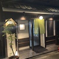 京橋 二刀流 - 