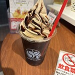 澤井珈琲 - ドリンク写真: