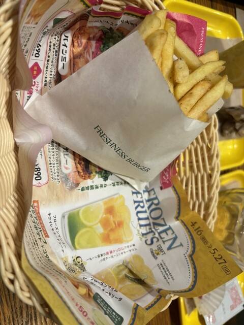 Freshness Burger Nihonbashi Meijizamae Ten photo 2