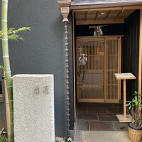 吉星 - 