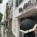 I’m donut ? omotesando - 