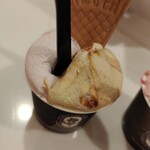 プレミアム マリオジェラテリア - 『Sサイズ　クレームブリュレ＋リコッタチーズラズベリー』　¥520