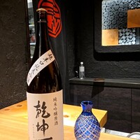 麻布 黒しゃり - 